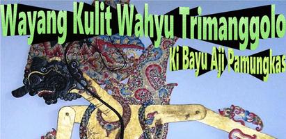 Wahyu Trimanggolo Wayang Kulit Affiche
