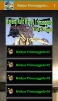 Wahyu Trimanggolo Wayang Kulit Screenshot 2