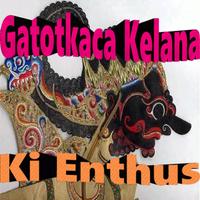 Gatotkaca Kelana Jaya Wayang imagem de tela 1