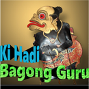 Bagong Dadi Guru Wayang Kulit APK