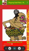 Bagong Dadi Ratu Wayang Kulit Screenshot 3