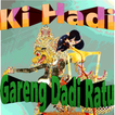 Gareng Dadi Ratu Wayang Kulit
