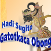Gatokaca Obong Wayang Kulit