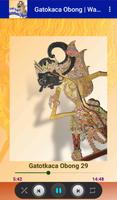 Gatokaca Obong Wayang Kulit Screenshot 3