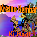 Kresno Kembar Wayang Kulit Zeichen