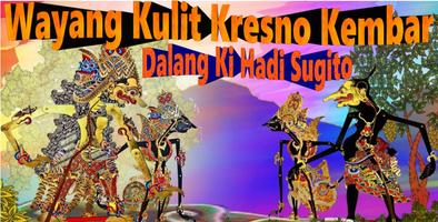 Kresno Kembar Wayang Kulit penulis hantaran