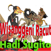 Wisanggeni Racut Wayang Kulit