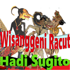 Wisanggeni Racut Wayang Kulit 圖標