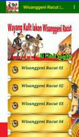 Wisanggeni Racut Wayang Kulit اسکرین شاٹ 2