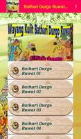 برنامه‌نما Bathari Durgo Ruwat Wayang عکس از صفحه