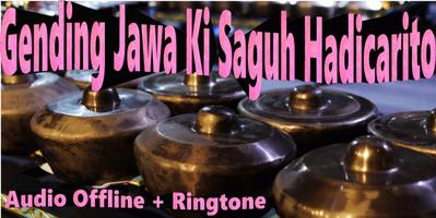 Gending Jawa Saguh Hadicarito bài đăng