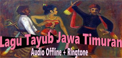 Lagu Tayub Jawa Timuran Plakat