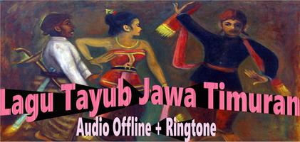 Lagu Tayub Jawa Timuran poster