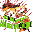 ikon Abimanyu Gugur Wayang Kulit