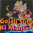 Gojali Suto Wayang Kulit APK
