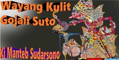 Gojali Suto Wayang Kulit Plakat