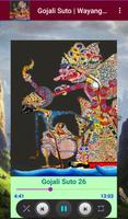 Gojali Suto Wayang Kulit Screenshot 3