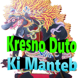 Kresno Duto Wayang Kulit Zeichen
