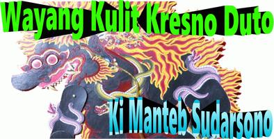 Kresno Duto Wayang Kulit Plakat