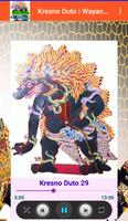 Kresno Duto Wayang Kulit Screenshot 3