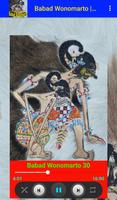 Babad Wonomarto Wayang Kulit 截圖 3