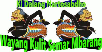 Semar Mbarang Jantur Wayang Plakat