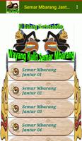 Semar Mbarang Jantur Wayang Screenshot 2