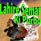 Lahire Semar Wayang Kulit icône