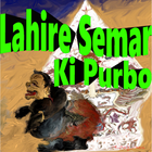 Lahire Semar Wayang Kulit Zeichen