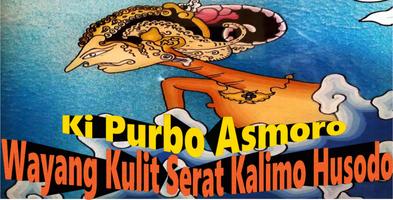 Serat Kalimo Husodo Wayang Affiche