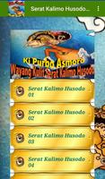 برنامه‌نما Serat Kalimo Husodo Wayang عکس از صفحه