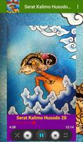 Serat Kalimo Husodo Wayang Screenshot 3