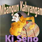 Semar Mbangun Kahyangan Wayang ícone