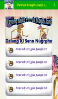 Petruk Nagih Janji Wayang Ekran Görüntüsü 2