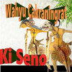 Wahyu Cakraningrat Wayang