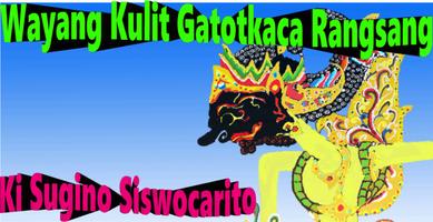 Gatotkaca Rangsang Wayang Plakat