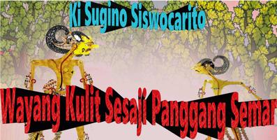 Sesaji Panggang Semar Wayang โปสเตอร์