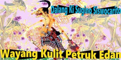 Petruk Edan Wayang Kulit ポスター