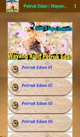 Petruk Edan Wayang Kulit capture d'écran 2