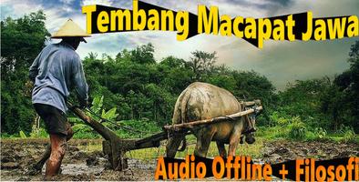 Tembang Macapat Jawa Plakat