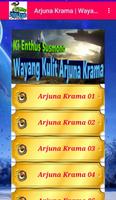 Arjuna Krama | Wayang Kulit Ki Enthus ảnh chụp màn hình 1