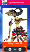 Arjuna Krama | Wayang Kulit Ki Enthus ảnh chụp màn hình 2