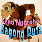 Bagong Duta Wayang Kulit biểu tượng