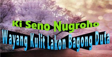 Bagong Duta Wayang Kulit bài đăng