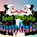 Bagong Kembar Wayang Kulit APK