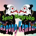 Bagong Kembar Wayang Kulit Zeichen