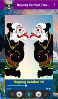 Bagong Kembar Wayang Kulit Screenshot 3