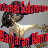 Banjaran Bima Wayang Kulit Zeichen