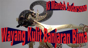Banjaran Bima Wayang Kulit Plakat