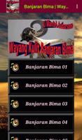 Banjaran Bima Wayang Kulit Screenshot 2